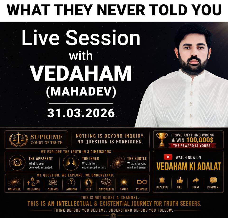 Private Conversation with Vedaham | 31.03.2026 | Shocking Secrets Revealed